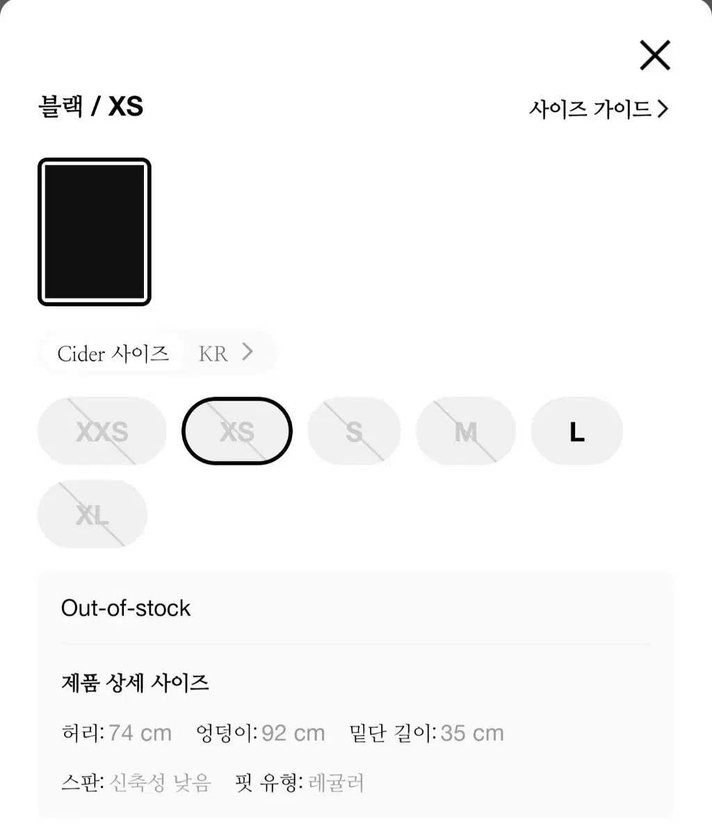 thumbnail-10